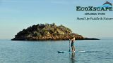 EcoXscape - Arrabida Tours - Stand Up Paddle & Nature
Luogo: Setúbal
Photo: EcoXscape - Arrabida Tours - Stand Up Paddle & Nature