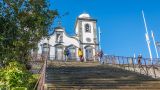 Ilha Tours
場所: Cabo Girão
写真: Ilha Tours