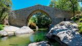 Ponte do Arco
地方: Folhada - Marco de Canaveses
照片: Rota do Românico