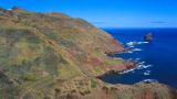 Ilha de Santa Maria
場所: Ilha de Santa Maria - Açores
写真: Turismo dos Açores