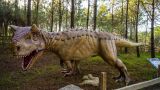 Dino Parque