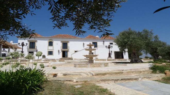Hotel Rural Capela das Artes Hotel Rural Capela das Artes