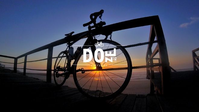 12 estradas - Portugal cycling tours
Photo: 12 estradas - Portugal cycling tours 12 estradas - Portugal cycling tours
Photo: 12 estradas - Portugal cycling tours