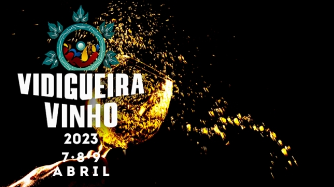 Vidigueira Wine 2023 Vidigueira Wine 2023