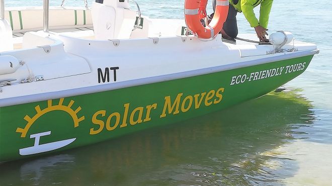 Solar Moves
地方: Vila Nova de Cacela
照片: Solar Moves