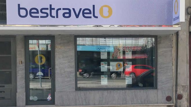 Best Travel / Aveiro Best Travel / Aveiro