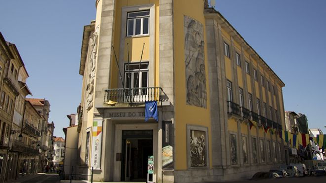Museu do Traje
Место: Viana do Castelo
Фотография: Câmara Municipal de Viana do Castelo