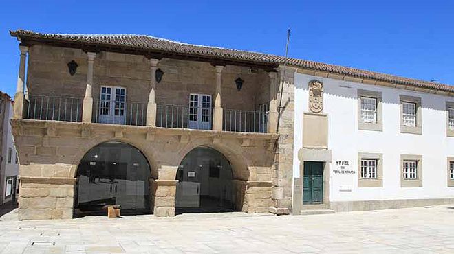 Museu da Terra de Miranda
Место: Miranda do Douro
Фотография: Direção Regional Cultura Norte