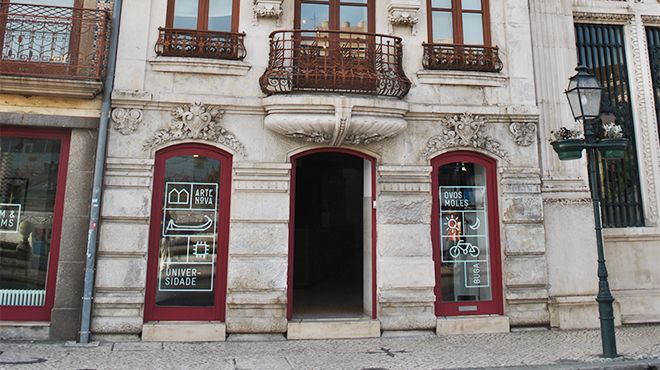 Museu da Cidade de Aveiro
Plaats: Aveiro
Foto: Câmara Municipal de Aveiro