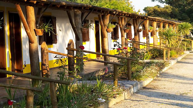 Hotel Rural A Coutada Hotel Rural A Coutada
