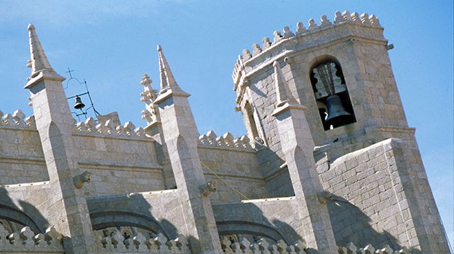 Guarda Guarda