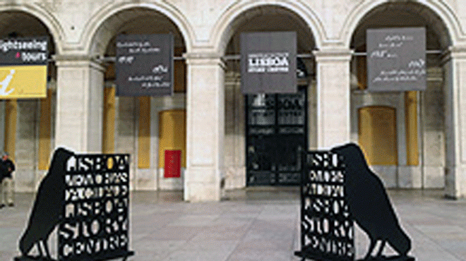 Lisboa Story Centre - Memórias da Cidade