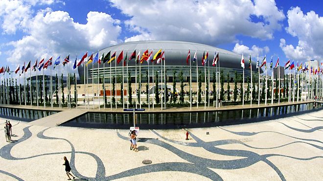 Pavilhão Aurora Cunha :: Portugal :: Página do Estádio 