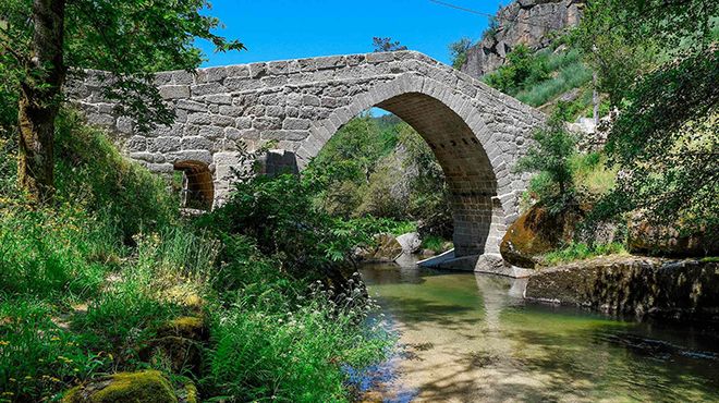 Ponte do Arco
Место: Folhada - Marco de Canaveses
Фотография: Rota do Românico