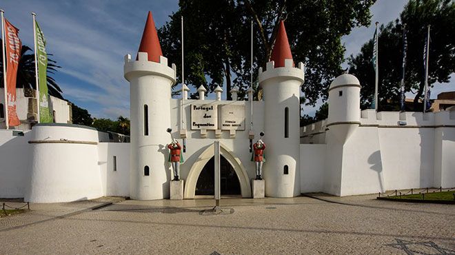 Portugal dos Pequenitos
Foto: Fundação Bissaya Barreto