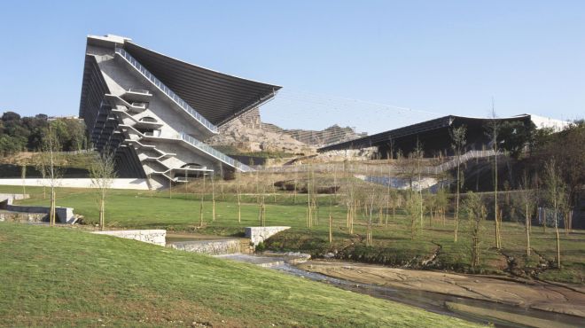 Estadio Municipal de Braga
Lieu: Braga
Photo: @João Silva