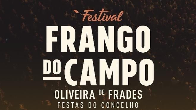 Festival del Pollo de Corral
Lugar FB Festival Frango do Campo
Foto: DR