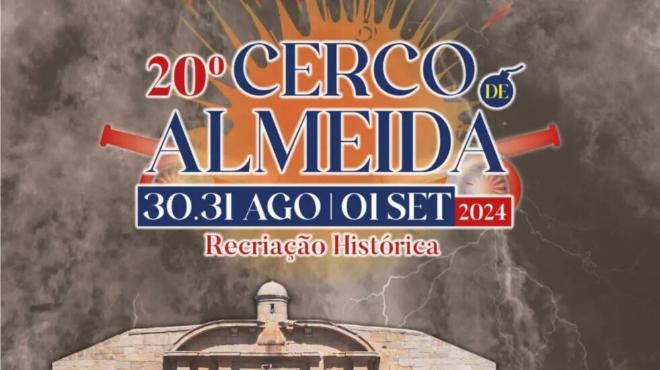 Cerco de Almeida
場所: CM Almeida
写真: DR