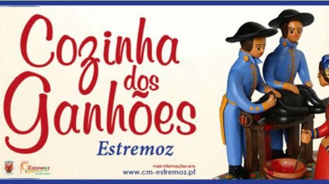 Cozinha dos Ganhões – Festival de Gastronomia Alentejana
場所: CM Estremoz
写真: DR