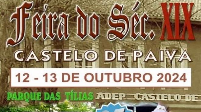 Feira do Século XIX
Plaats: ADEP Castelo de Paiva
Foto: DR