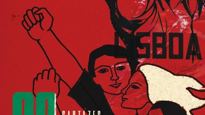 Cartazes sem Censura | 25 de Abril e a Revolução do «Verão Quente»
地方: Centro Cultural de Belém
照片: DR