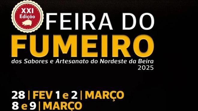 Feira do Fumeiro, dos Sabores e do Artesanato
Ort: CM Trancoso
Foto: DR