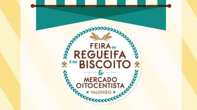 Feira da Regueifa e do Biscoito / Mercado Oitocentista
Local: Câmara Municipal de Valongo
Foto: DR