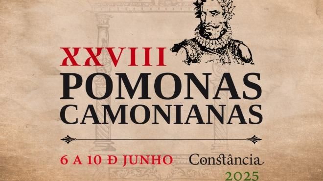 Pomonas Camonianas – Constância
地方: CM Constância
照片: DR Pomonas Camonianas – Constância
地方: CM Constância
照片: DR