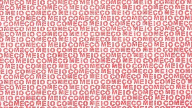 começo, meio, começo – Cinthia Marcelle
地方: Museu de Arte Contemporânea da Fundação de Serralves
照片: DR começo, meio, começo – Cinthia Marcelle
地方: Museu de Arte Contemporânea da Fundação de Serralves
照片: DR