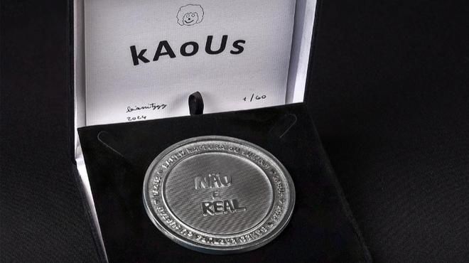 KaOuS – biarritzzz
Plaats: PR Culturgest
Foto: Manoel Petry