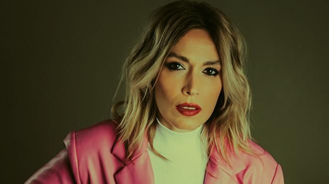 Ana Bacalhau (Barcelos)
地方: Ticketline
照片: DR