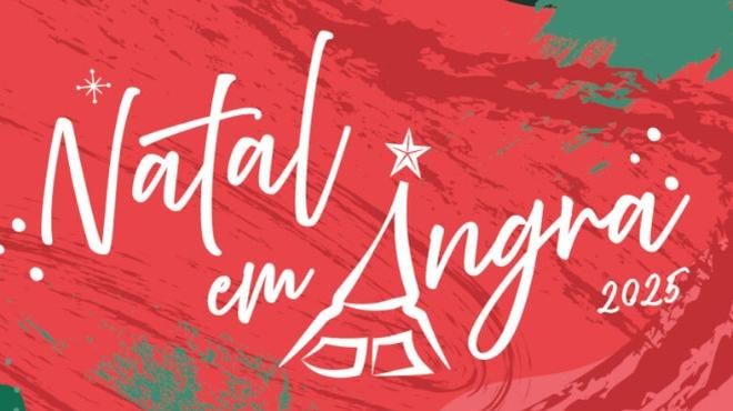 Natal em Angra
場所: CM Angra do Heroísmo
写真: DR