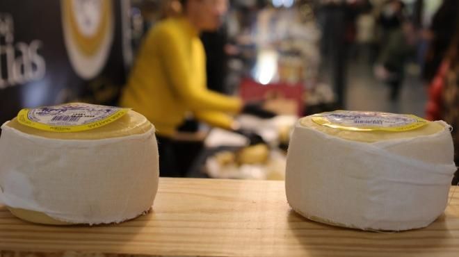 Feira do Queijo da Serra da Estrela
Local: CM Seia
Foto: DR