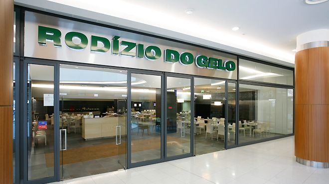 Rodizio do Gelo
Место: Viseu
Фотография: Rodizio do Gelo