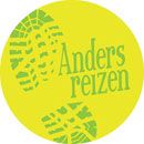 Anders Reizen - ベルギー