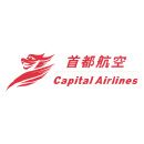 Beijing Capital Airlines - China