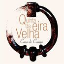 Quinta Eira Velha
場所:Aldeia do Mato
写真:Quinta Eira Velha Quinta da Eira Velha