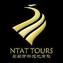 NTAT TOURS - Serviço de Eventos, Lda.