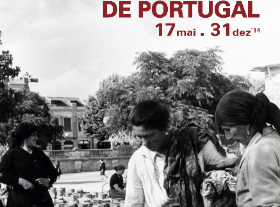 Céramique du Nord du Portugal  | Exposition