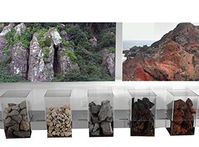 The Rocks - Collection of Graciosa Museum
