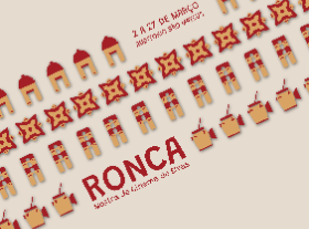 A RONCA - 埃尔瓦斯电影节