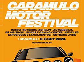 卡拉莫罗(Caramulo)机动车节