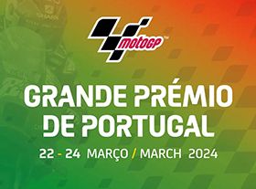 葡萄牙MotoGP大奖赛（Grande Prémio de Portu