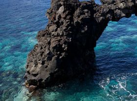 Les Açores : neuf îles - un Géoparc