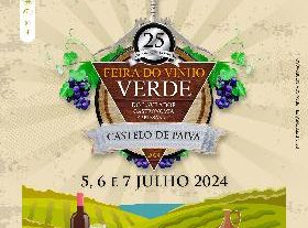 Vinho Verde 博览会、农贸博览会、美食和手工艺品