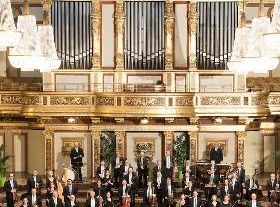 Vienna Johann Strauss Orchestra