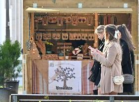 Mercadillo de Navidad de Oporto