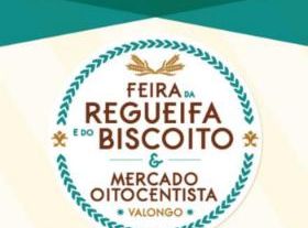 Feira da Regueifa e do Biscoito / Mercado Oitocentista