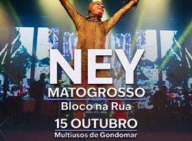 內伊·馬托格羅索 (Ney Matogrosso)