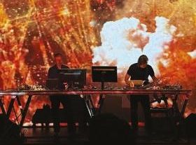 Fennesz & Lillevan – Mosaic